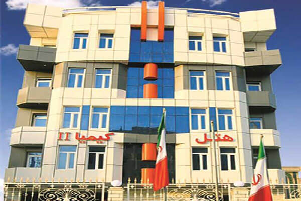هتل کیمیا 2 قشم