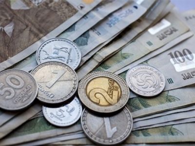 واحد پول گرجستان