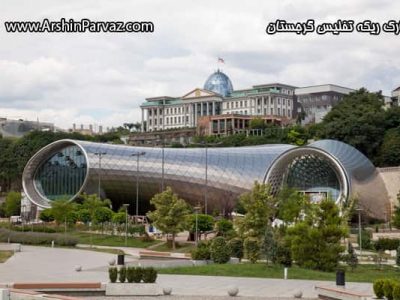 پارک ریکه تفلیس گرجستان