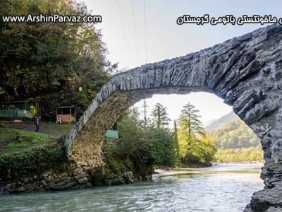 پل ماخونتستی باتومی گرجستان