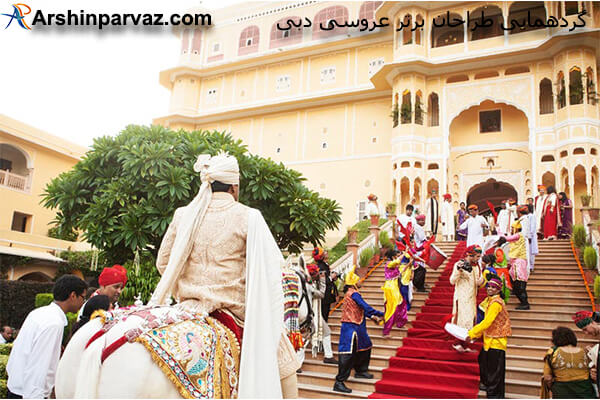 گردهمایی طراحان برتر عروسی امارات