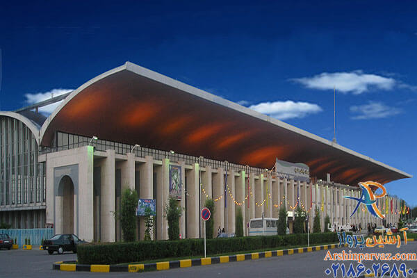 ایستگاه راه آهن مشهد