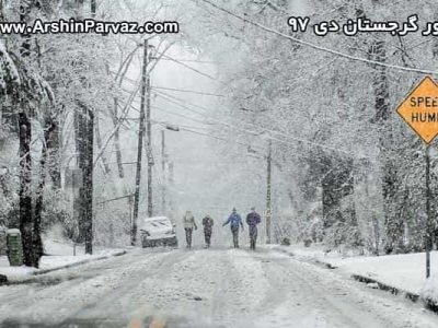 تور گرجستان دی 97