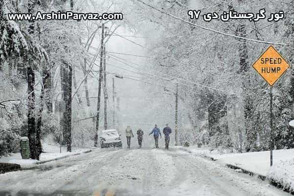 تور گرجستان دی 97