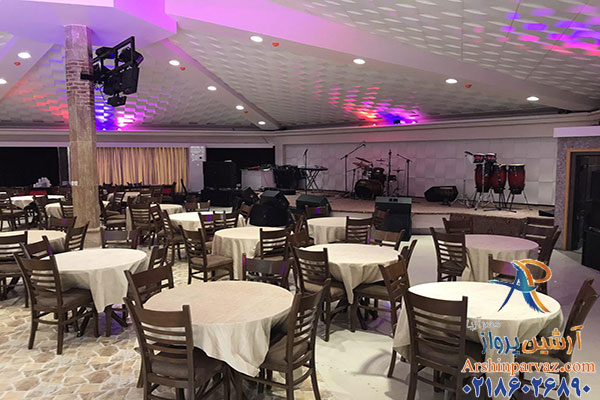 هتل آرا کیش