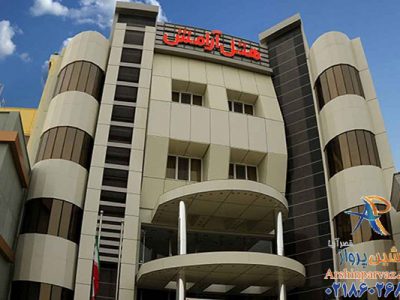 هتل آرامش کیش