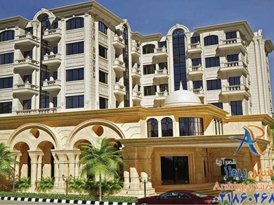 هتل آرتا قشم