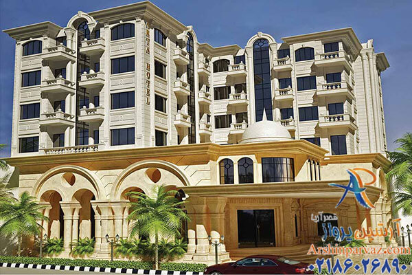 هتل آرتا قشم