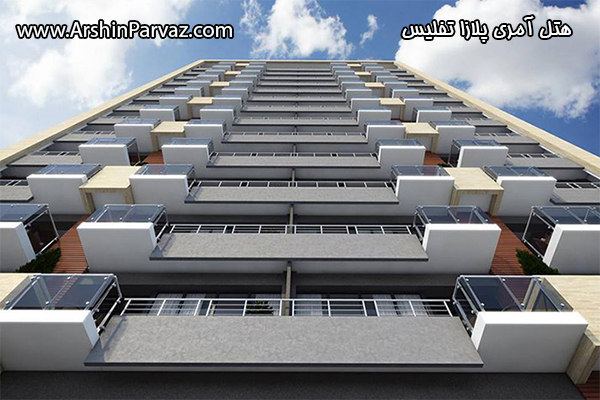 هتل آمری پلازا تفلیس