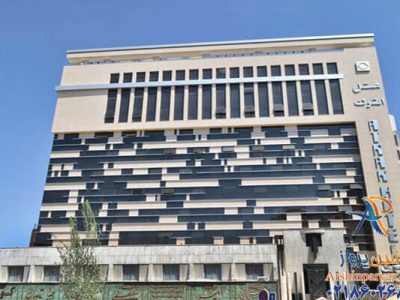 هتل اترک مشهد