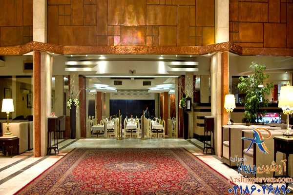 هتل اترک مشهد