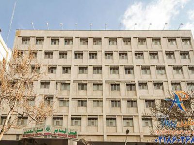 هتل الغدیر مشهد