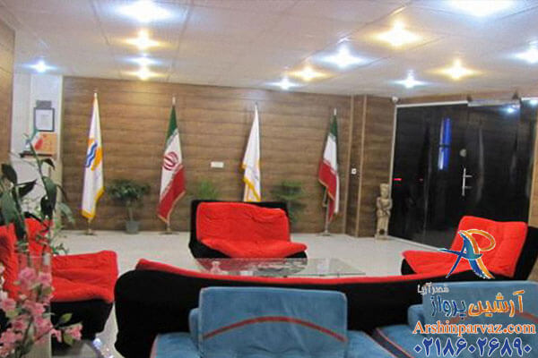 هتل ایرسا قشم