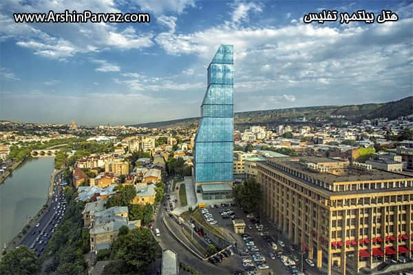 هتل بیلتمور تفلیس