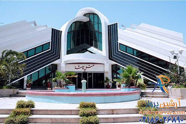 هتل تماشا کیش