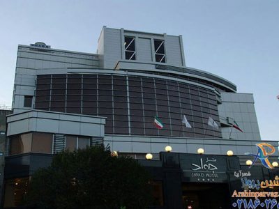 هتل جواد مشهد