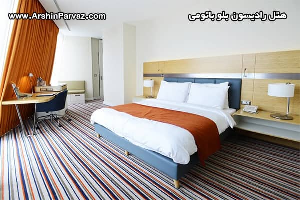 هتل رادیسون بلو باتومی