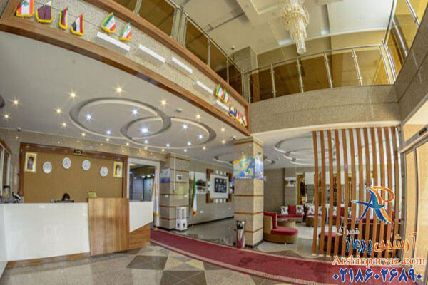 هتل رویال قشم