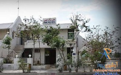 هتل سالار کیش