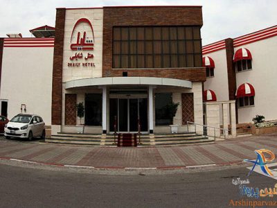 هتل شایلی کیش