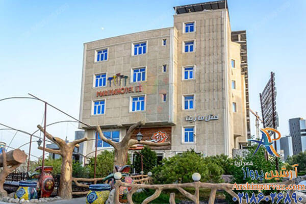 هتل مارینا 2 قشم