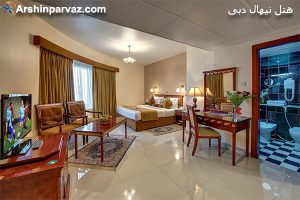 هتل نیهال دبی امارات
