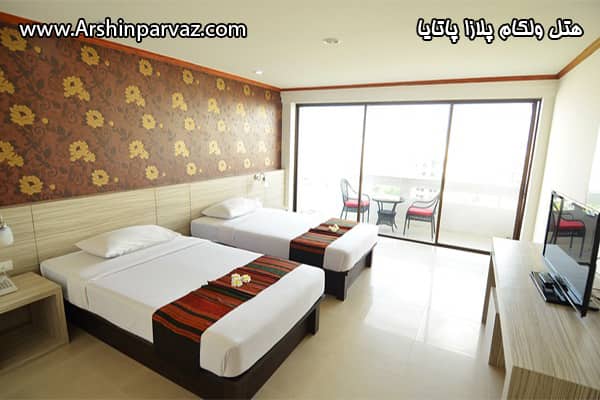 هتل ولکام پلازا پاتایا