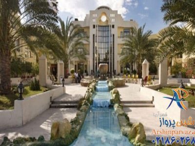 هتل پارسیان کیش