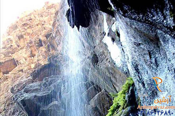 آبشار ارتکند