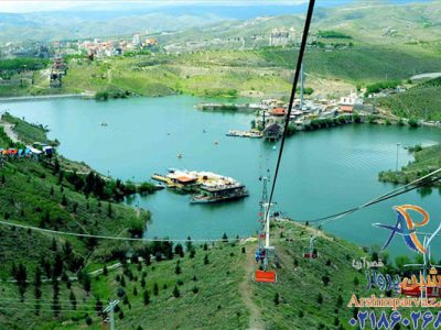 تفرجگاه چالیدره