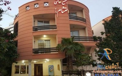 مجتمع اقامتی احتشام کیش