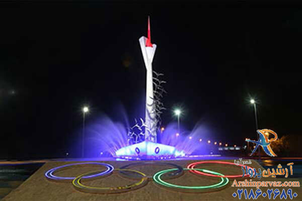 مجموعه ورزشی المپیک کیش