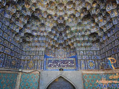 مدرسه عباسقلی خان مشهد