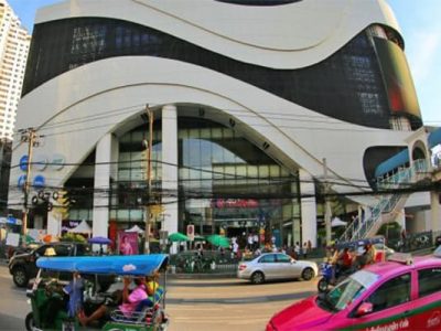 مرکز خرید پانتیپ پلاز