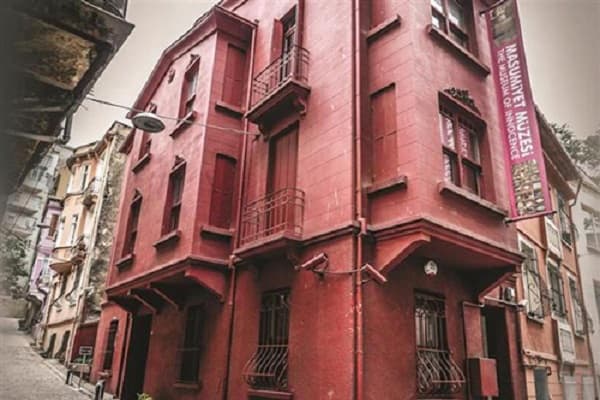 موزه معصومیت استانبول