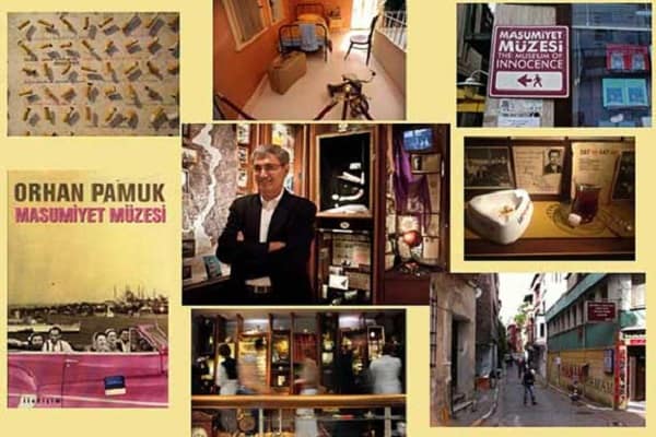 موزه معصومیت شگفت انگیز