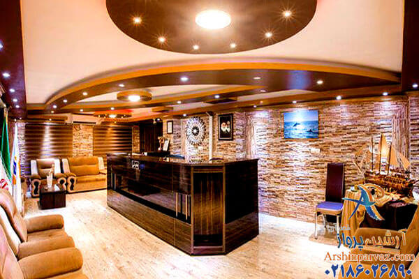 هتل آسماری قشم