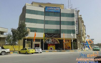 هتل آسمان قشم