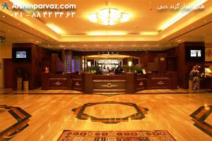 هتل ابجار گرند دبی امارات