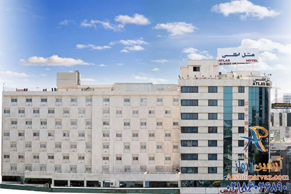 هتل اطلس مشهد