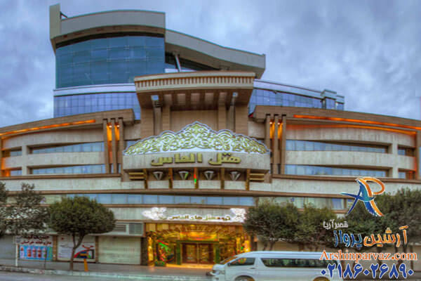 هتل الماس 1 مشهد