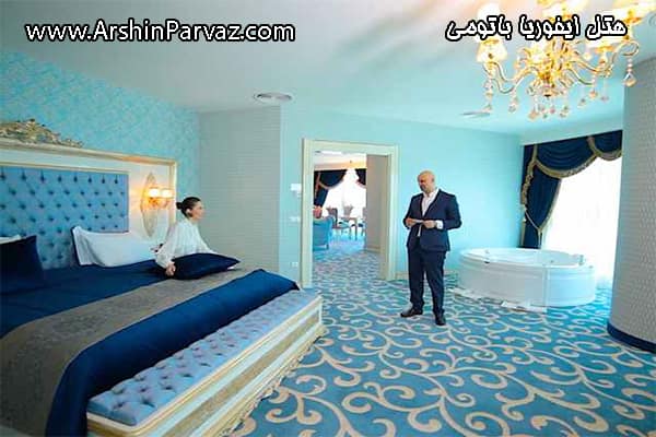 هتل ایفوریا باتومی