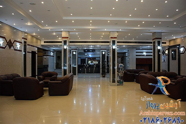 هتل زیتون مشهد