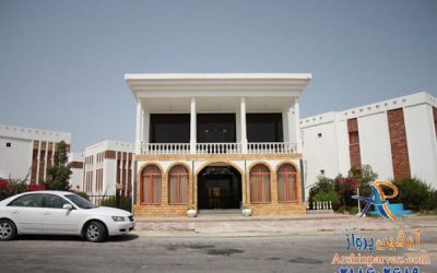 هتل عالی قاپو کیش