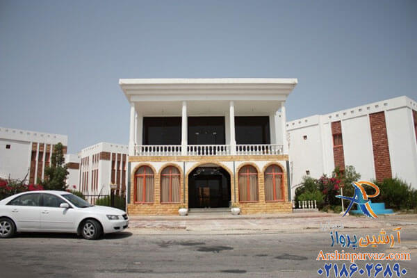 هتل عالی قاپو کیش