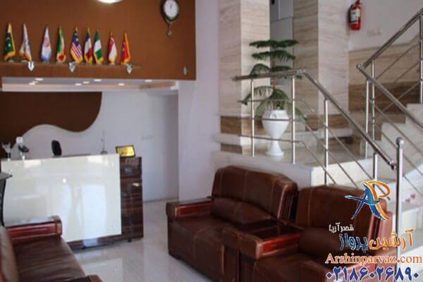 هتل مروارید قشم