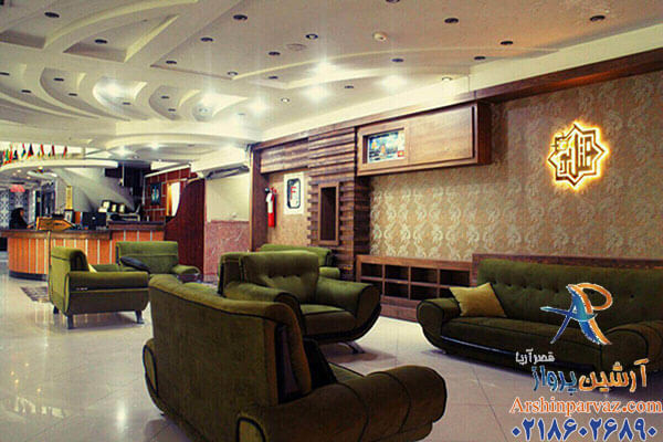 هتل نور مشهد