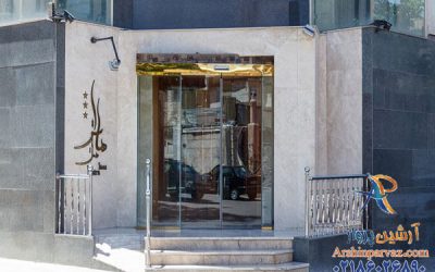 هتل هاترا مشهد