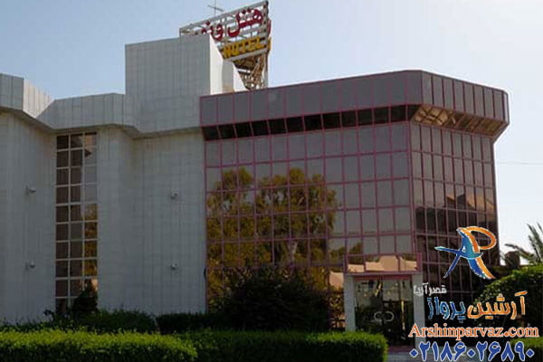 هتل ونوس کیش