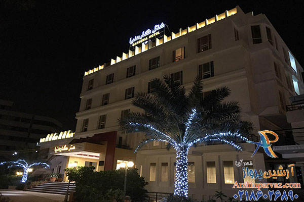 هتل گاردنیا کیش